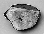 Section of a Pebble, Jadeite, Myanmar (Burma)